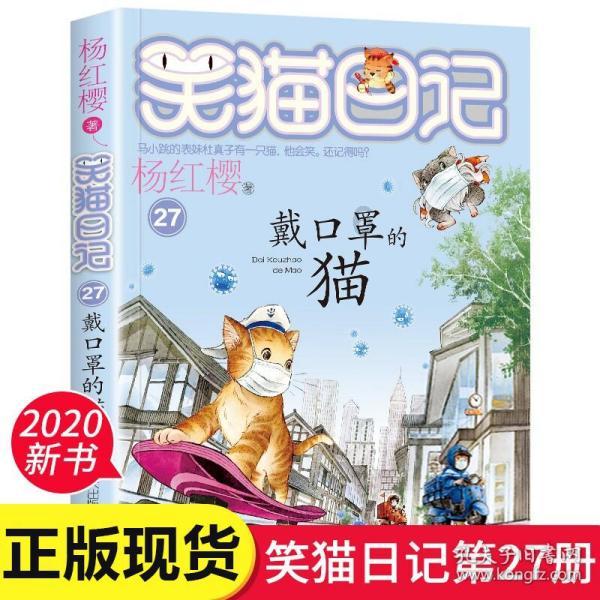 韭菜素馅怎么调-机智问答网页