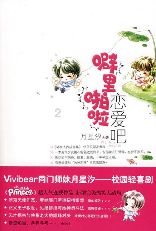 竞技宝怎么回事?网站打不开了