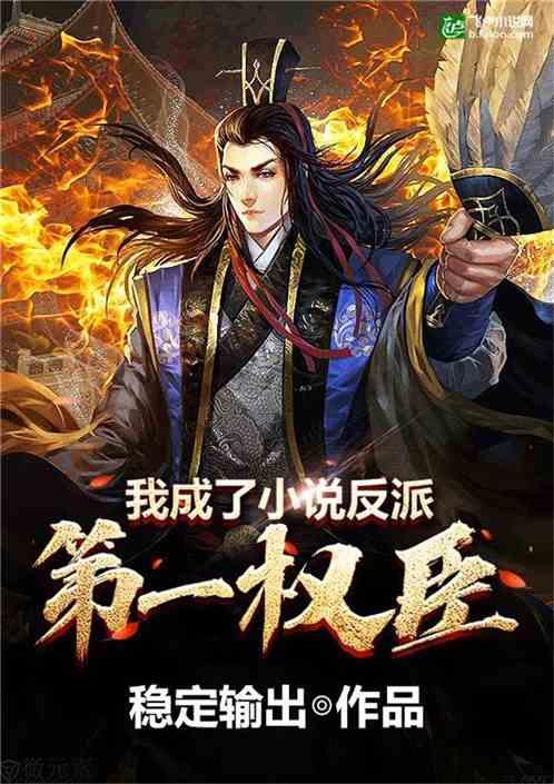 弱视诊治的原则有什么?在西宁