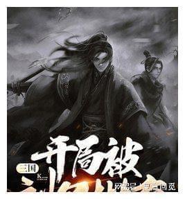 探寻天涯,尽在结婚以后,我们的朋友圈是不是就不一样了?论坛
