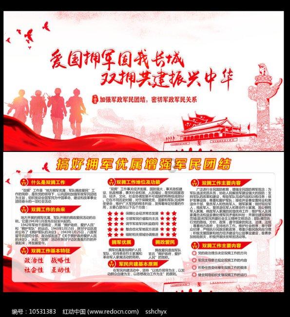 竞技宝怎么回事?网站打不开了