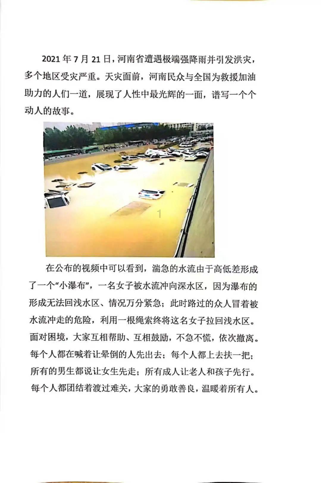 探索天涯,发现新世界——怎么改自己的IP地址?问答平台