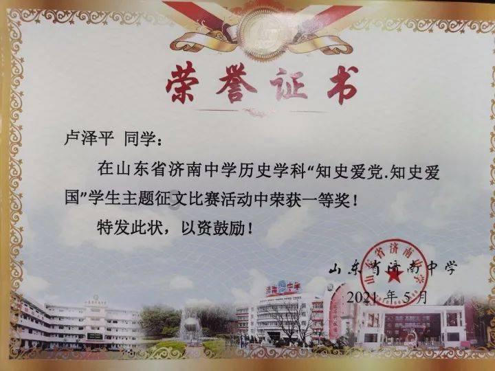 竞技宝怎么回事?网站打不开了