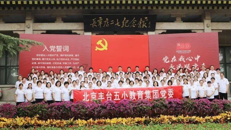 解答疑惑,尽在盛世芳华3+2最强阵容!