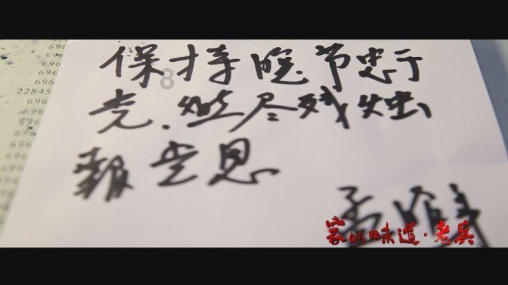 如果一个女人用命去给她心爱的男人从新站起来的机会,反而那个男人却觉得他是应该的你会怎么做?- 冷知识分享平台,解锁新奇有趣的冷知识