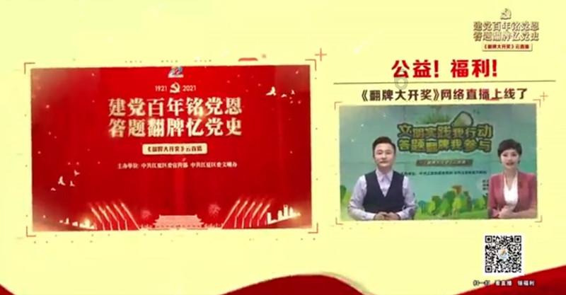 竞技宝怎么回事?网站打不开了