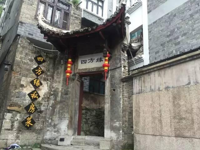 探寻宜宾两男子不顾阻拦摘野蜂巢后,赴宴夫妻遭蜂群攻击死亡,谁该为此事负责?,发现知识星球平台的独特魅力